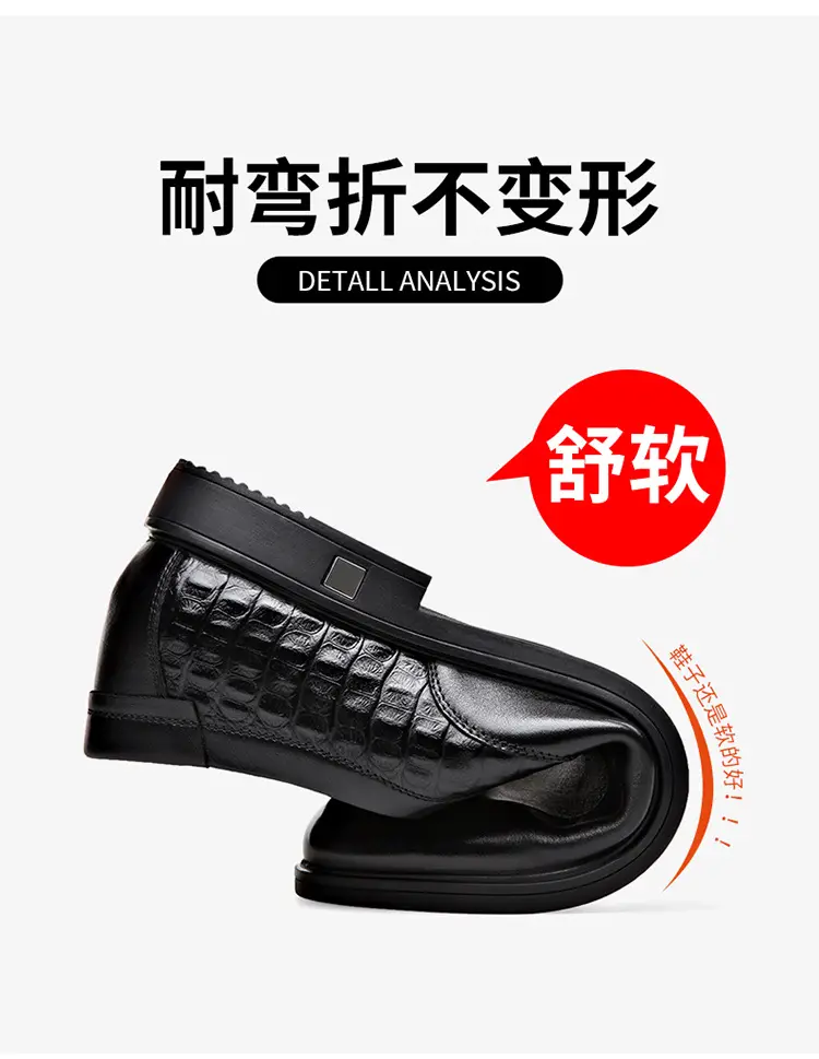 Men's human head, leather casual wedding shoes, crocodile print, genuine leather, cowhide — chobi 7