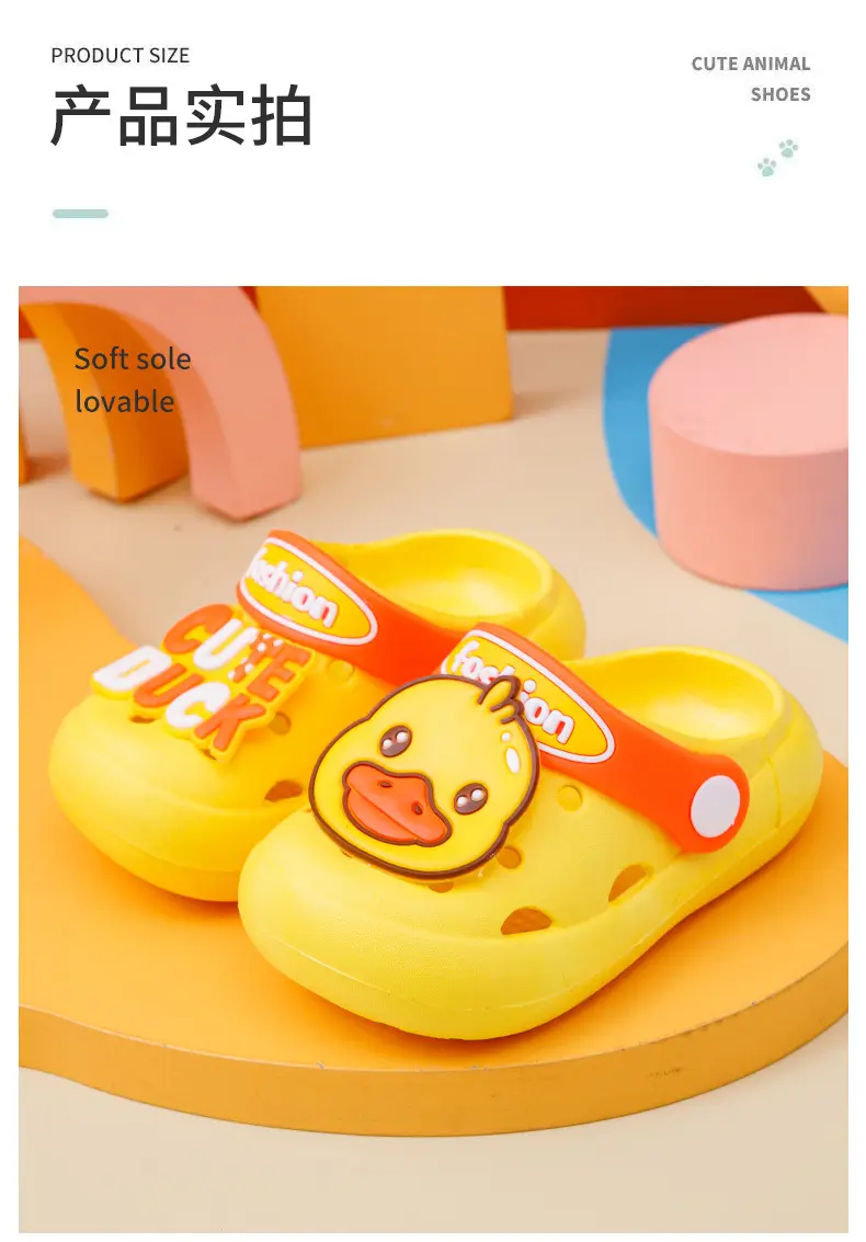 Children's non-slip cartoon summer Crocs-style slippers, mule for boys, sandals — chobi 9