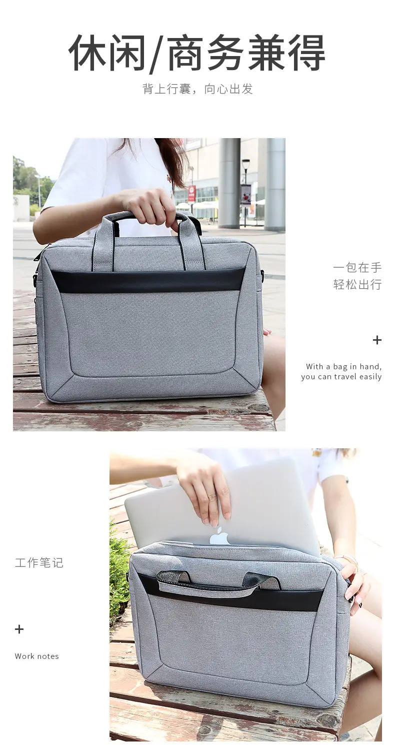 (Wholesale), one-shoulder bag, laptop, waterproof bag for men and women, 131415.6 inch, logo printing service — chobi 21