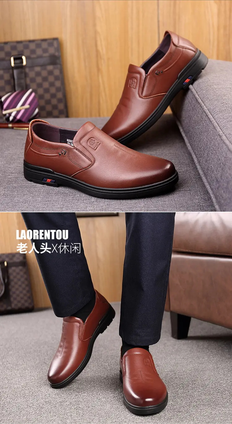 Men's comfortable human head, shoes made of soft leather, breathable loafers, cowhide, soft sole — chobi 10