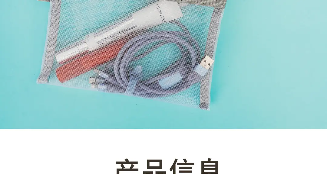 Handheld cosmetic bag, sophisticated storage system for traveling, Japanese transparent lipstick, storage bag — chobi 3