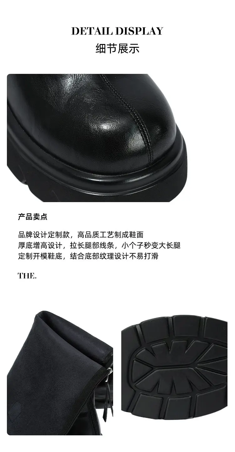 Fashionable autumn high boots platform, trend of season, height increasing — chobi 5