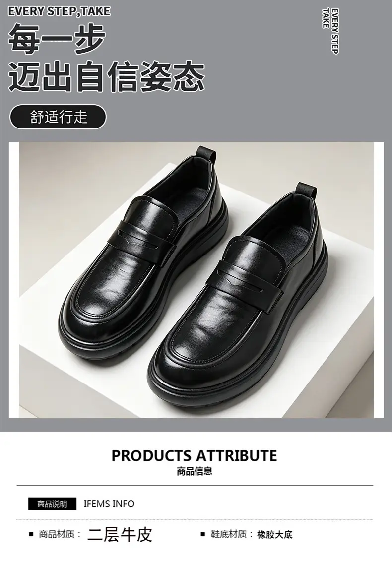 Shoes, loafers platform, universal slip-ons, men's casual breathable classic suit jacket, genuine leather — chobi 2