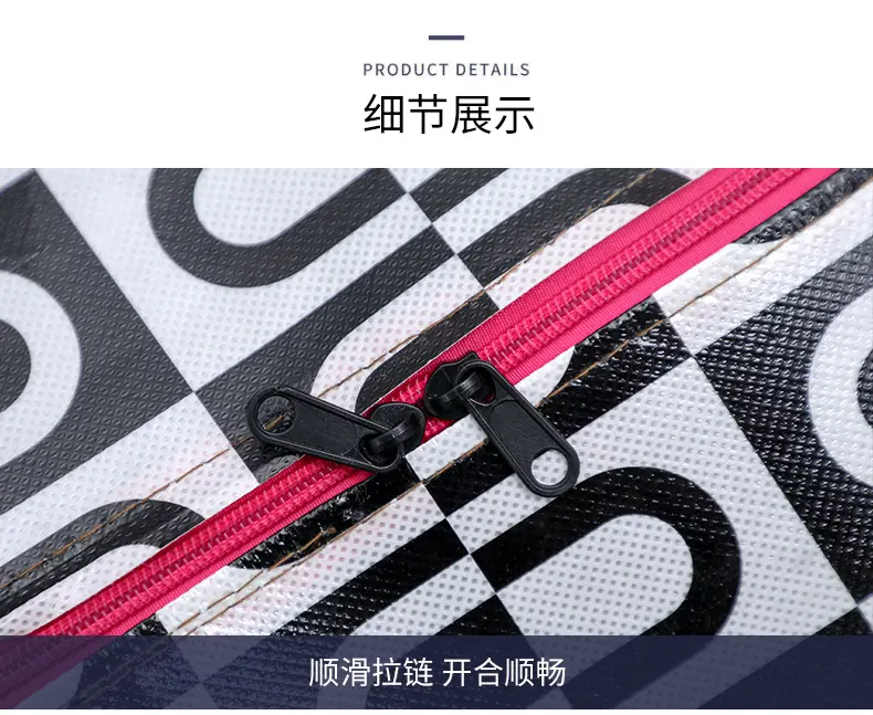 Waterproof travel bag, handheld storage bag non-woven cloth, luggage pack for moving, increased thickness — chobi 10