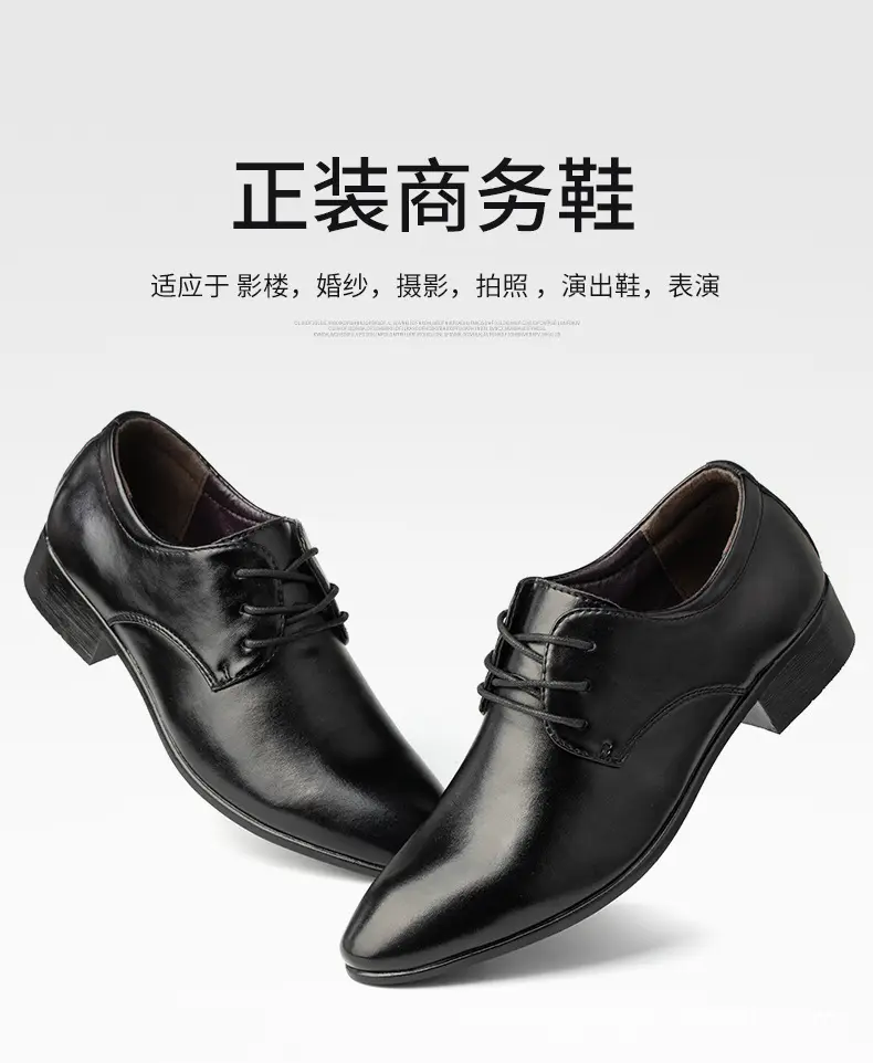 White shoes, men's breathable trend casual footwear, suitable for spring and autumn, Korean style, for performances — chobi 7