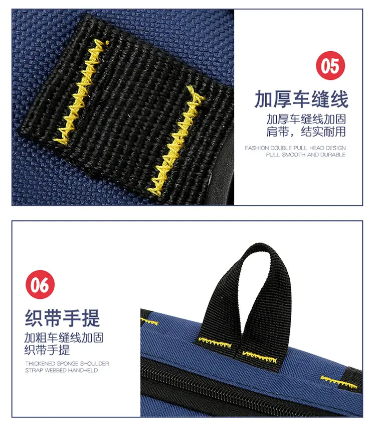 School bag, backpack, British style, with your logo imprint — chobi 26