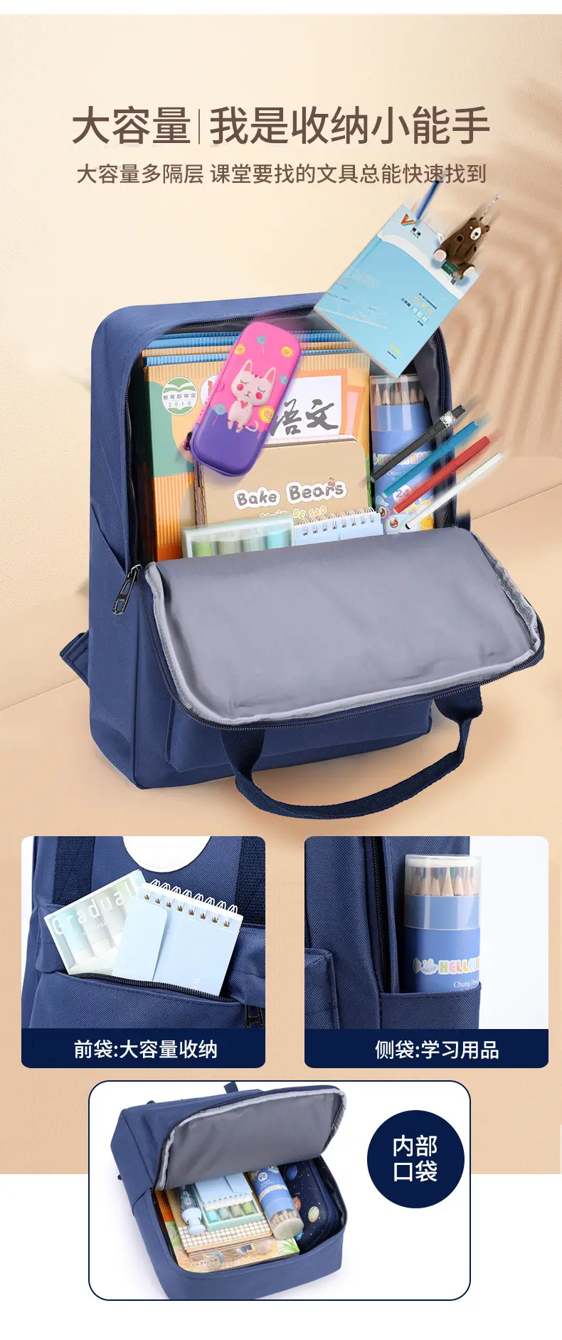 Handheld school bag for early age, children's backpack — chobi 6