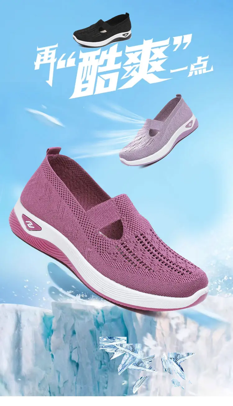 (Cross-border trading), summer casual footwear, women's “mom shoes”, summer 2025, plus size, for middle age — chobi 1