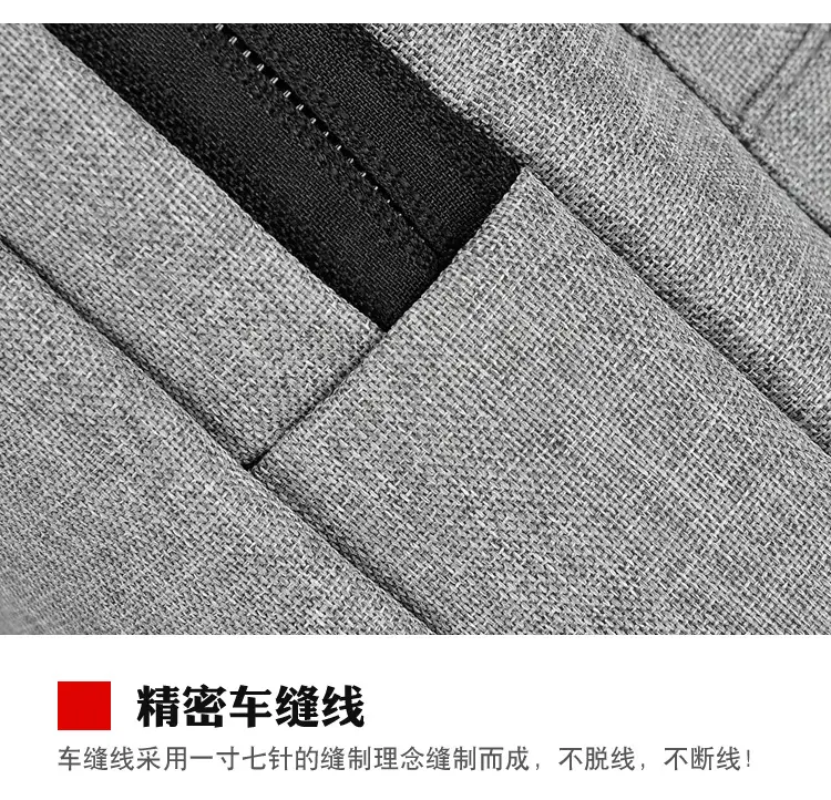 Ultra thin laptop, men's nylon backpack, worn on the shoulder, business version, 15 inch, with your logo imprint — chobi 20