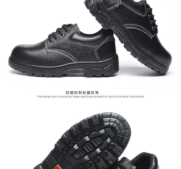 Labor protection shoes for men's steel heads, anti-smash, anti-puncture, anti-odor, lightweight, anti-slip, wear-resistant, kitchen waterproof, constr — chobi 14