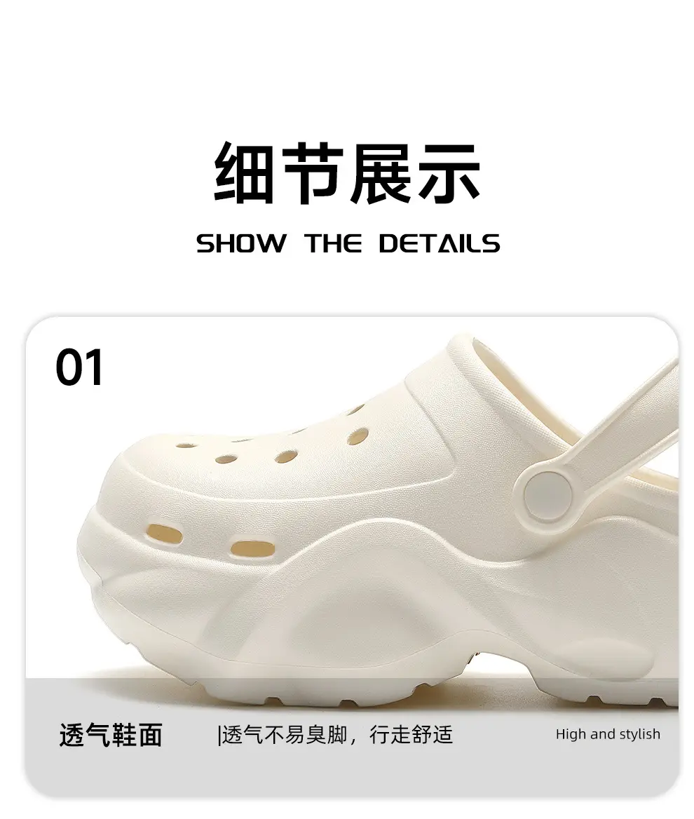 (Wholesale), fashionable Crocs-style slippers platform, cute sandals, beach women's slippers, women's style, suitable for outdoor wear, closed toe — chobi 17