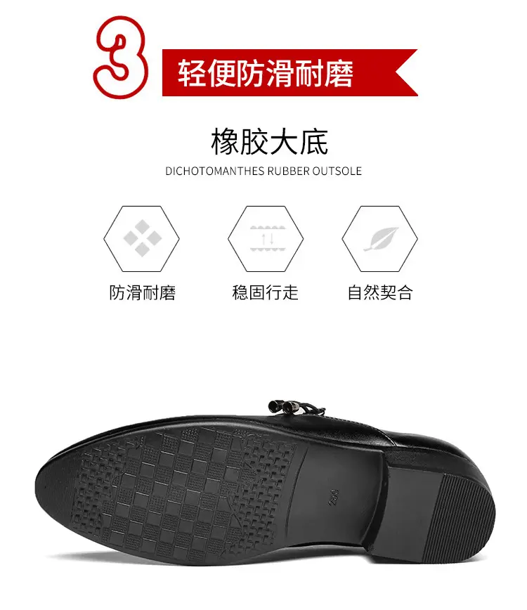 Men's classic suit jacket, universal wedding shoes, black casual footwear for leisure, plus size, dropshipping available — chobi 15