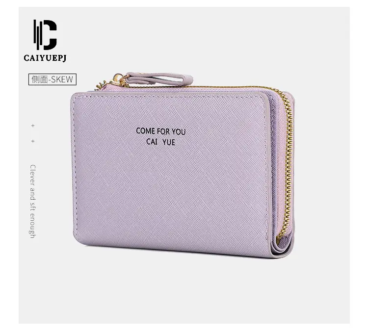 (Cross-border trading), wallet, solid color shoulder bag, fashionable small clutch bag — chobi 18