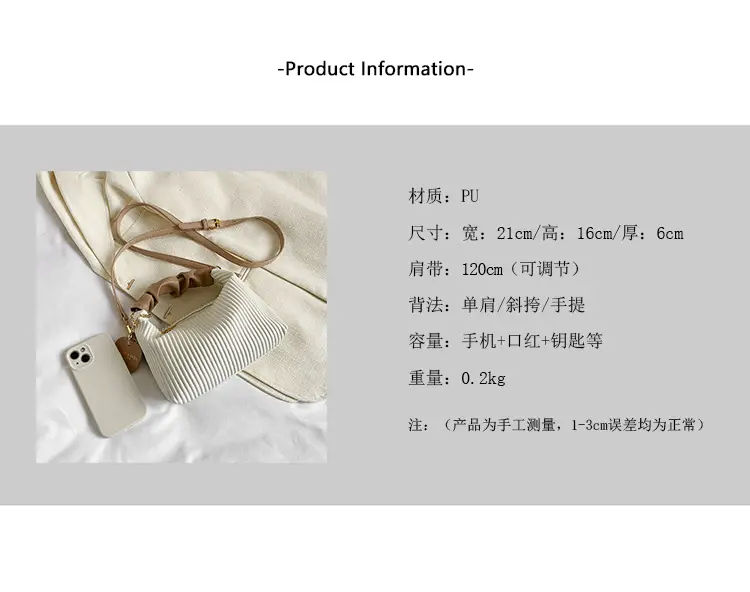 (Cross-border trading), retro shoulder bag, winter fashionable one-shoulder bag, phone bag, (Physicals) — chobi 21
