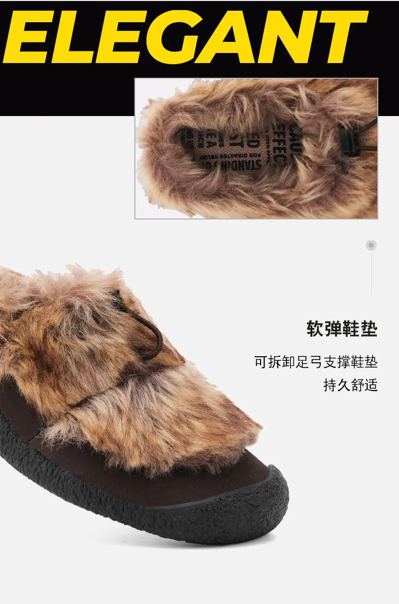 Women's shoes with soft soles and the same style as Cohen's sheep's hoof women's cotton shoes to keep warm and fall and winter new outdoor furry shoes — chobi 9