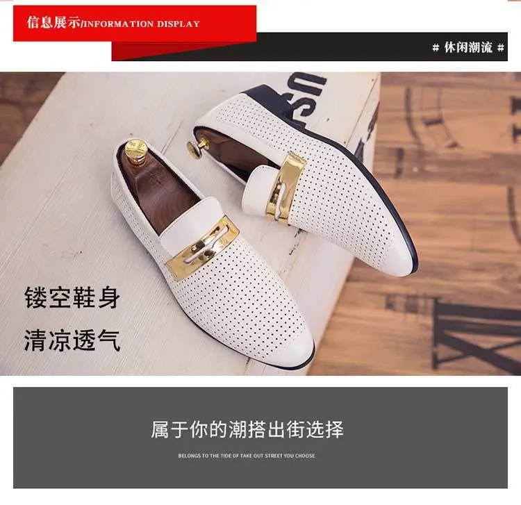 Men's white summer breathable shoes, height increasing, Korean style — chobi 3
