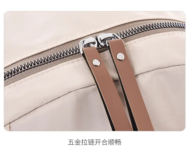 Nylon backpack for leisure, handheld laptop, school bag for traveling, 2023 collection, simple and elegant design, 14 inch — chobi 18