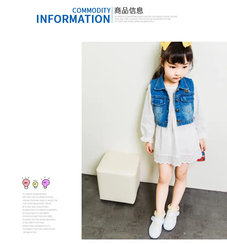 (Wholesale), children's espadrilles for early age, white white sneakers, cloth white shoes for students — chobi 37