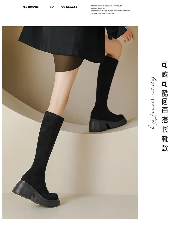 Demi-season elastic high boots platform heels, height increasing — chobi 16