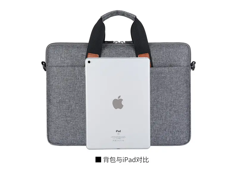 Bag, thin tablet laptop, business version — chobi 14