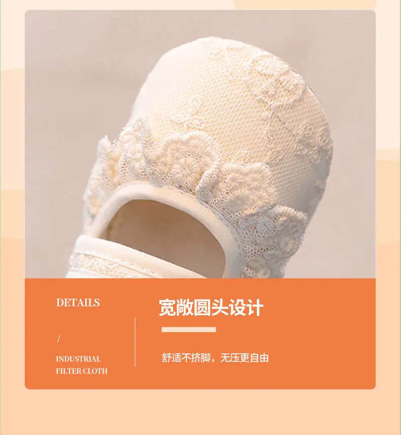 Manufacturer spot wholesale new spring baby Korean lace princess shoes Girls' anti-slip soft sole toddler shoes — chobi 16