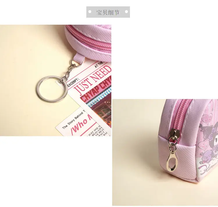 Cute cartoon wallet, card holder, waterproof handheld lipstick, small small bag, Korean style — chobi 3