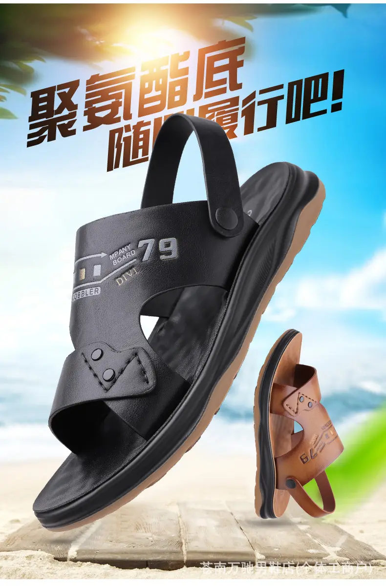 (Wholesale), breathable sandals, summer wear-resistant beach footwear for leisure, non-slip slippers, genuine leather — chobi 2