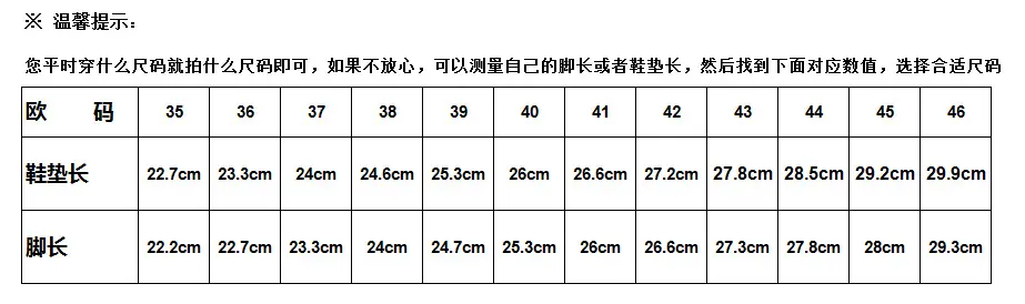 Warm home cotton shoes for the elderly in winter, warm for middle-aged and young people, short-tube zippers for men and women, easy to put on and take — chobi 3
