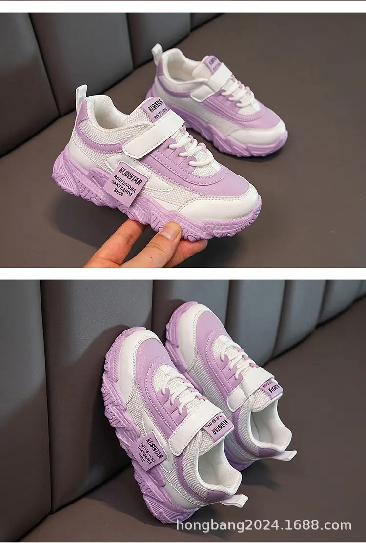 (Cross-border trading), children's white sneakers, running sneakers for students, Collection Year 2024, for teenagers — chobi 21