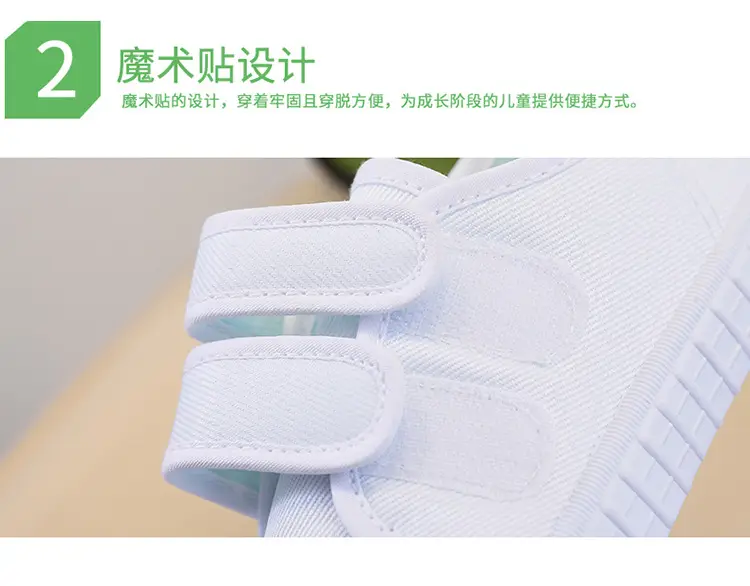 (Wholesale), children's white sneakers for boys, espadrilles with velcro for students for early age — chobi 6