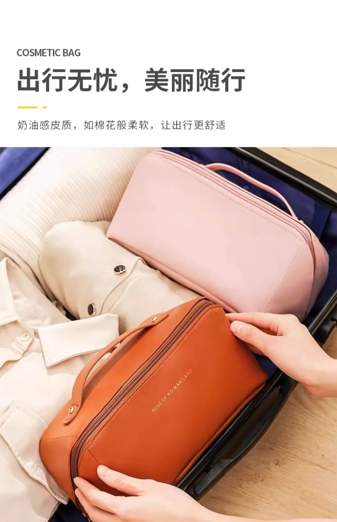 Capacious cosmetic bag, handheld brand shoulder bag, storage bag for traveling, high-quality style, internet celebrity — chobi 12