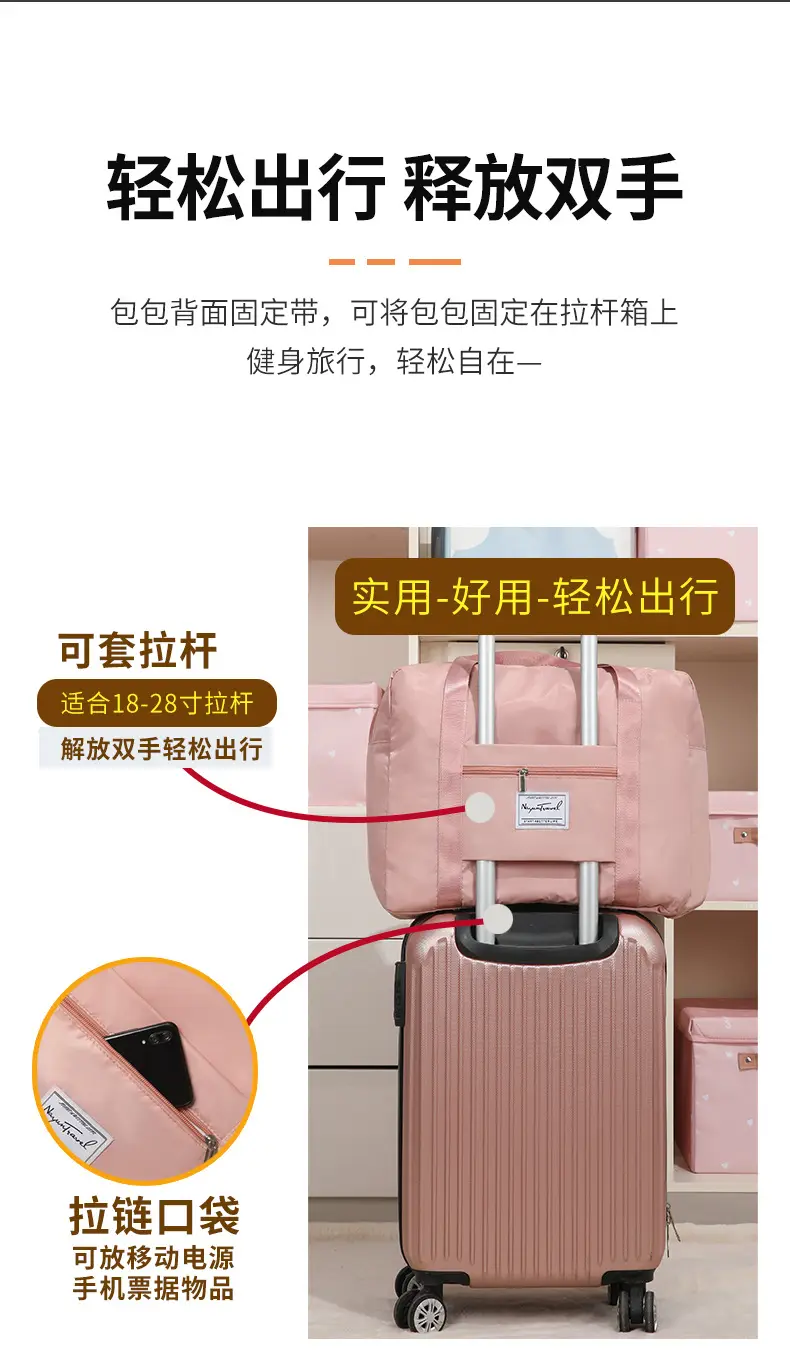 (Cross-border trading), (Wholesale), duvet, storage bag, capacious travel bag for moving — chobi 11