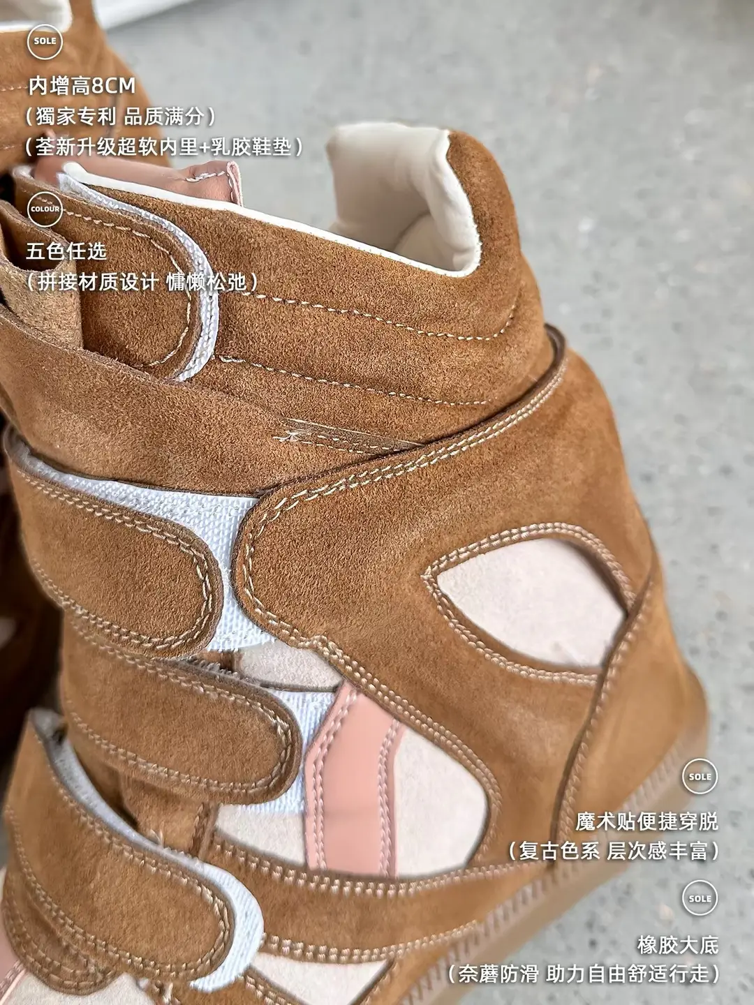 [Ready stock] ISA's new 2025 hidden inner heightening high-top women's shoes velvet lining warm flat bottom Velcro — chobi 5