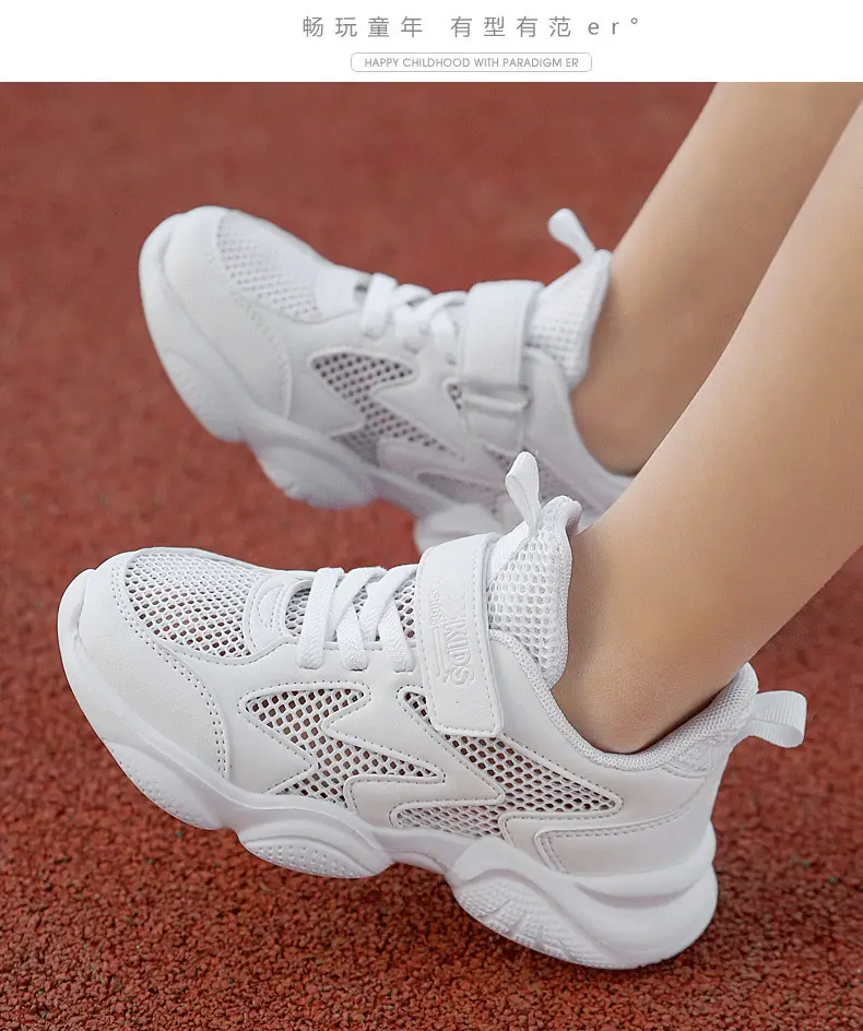 (Wholesale), children's white white shoes for boys, white sneakers for students, 2023 collection — chobi 18