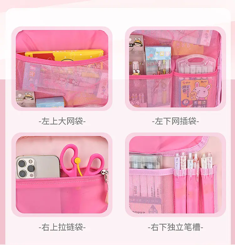 (Wholesale), school bag, capacious shoulder bag, water repellent children's backpack — chobi 9