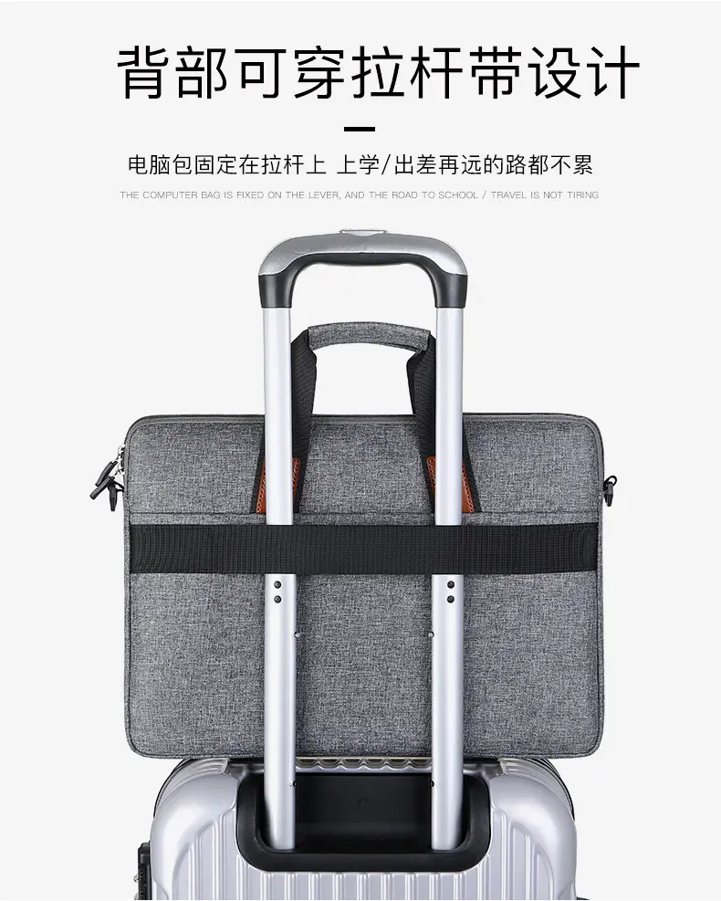 Bag, thin tablet laptop, business version — chobi 11