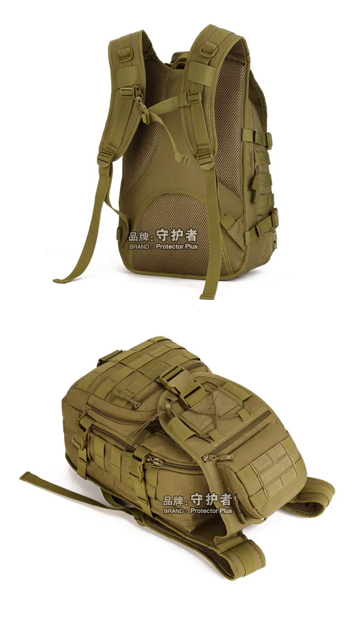 S413-40 liter X7 Arrow Fish Tactic Guardian Guardian Outdoor Backpack Travel Backpack X7 Fish Tactical Pack — chobi 31