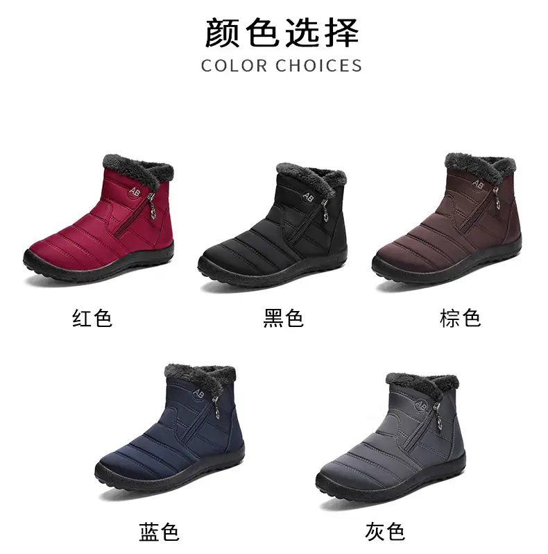 Cross-border large size women's shoes cotton shoes foreign trade polyurethane long cotton boots plus velvet thickening warm high top women's boots sno — chobi 9