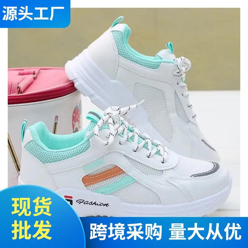 Autumn universal white sneakers with hidden heel wedge heel platform, casual loafers for students — chobi 7