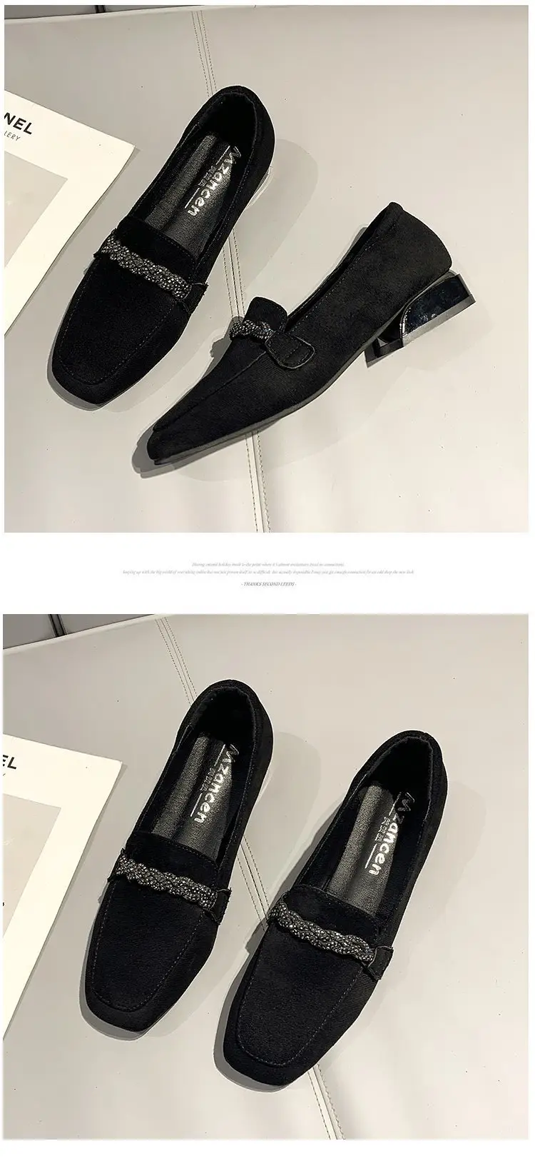 Suede autumn shoes flat English style square toe, loafers, Korean style, British style, low heel, wide stable heel, French vintage style, non-slip sol — chobi 23