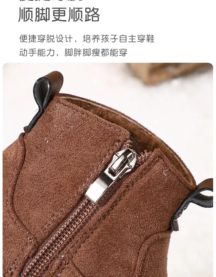 Children's plus velvet Martin boots new winter style girls' versatile Maillard cotton boots British style boys' solid color plus velvet cotton boots — chobi 25