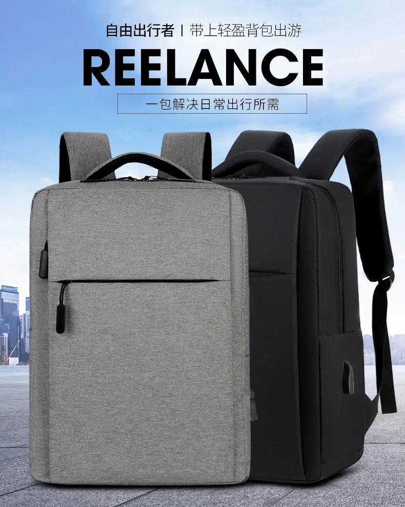 Laptop, backpack, upgraded version, with your logo imprint, Birthday gift, business version — chobi 3
