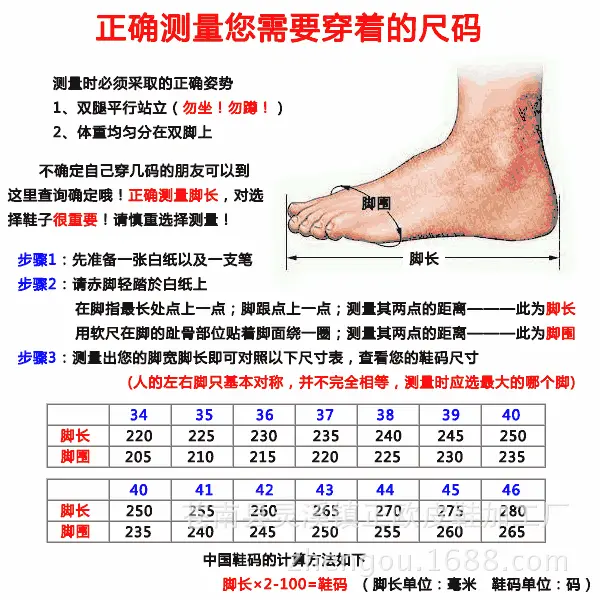 Men's solid color leather fashionable trend short shoes English style for leisure, non-slip sole, easy to put on, Korean style — chobi 20