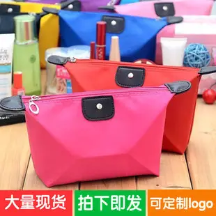 (Wholesale), cute folding cosmetic bag, organizer bag, bar, Korean style — chobi 6