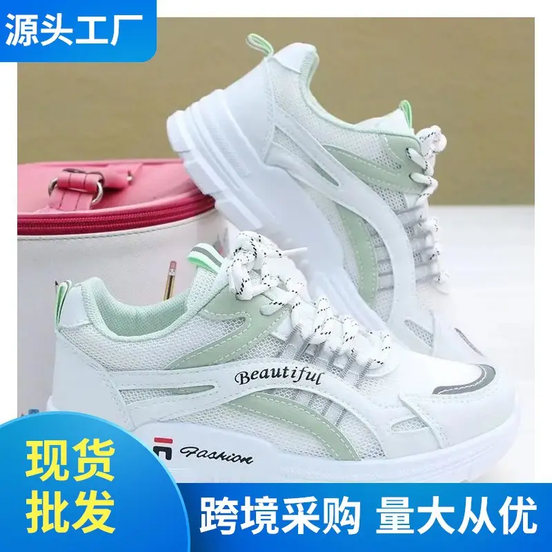 Autumn universal white sneakers with hidden heel wedge heel platform, casual loafers for students — chobi 8
