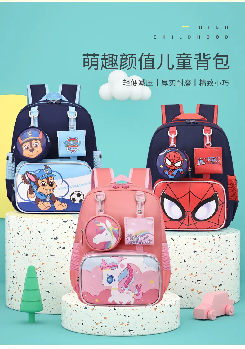 School bag for kindergarten, cartoon backpack for students, purse, card holder, pony, Spiderman — chobi 4