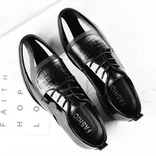 Men's classic suit jacket, casual footwear, universal wedding shoes, plus size, dropshipping available — chobi 2