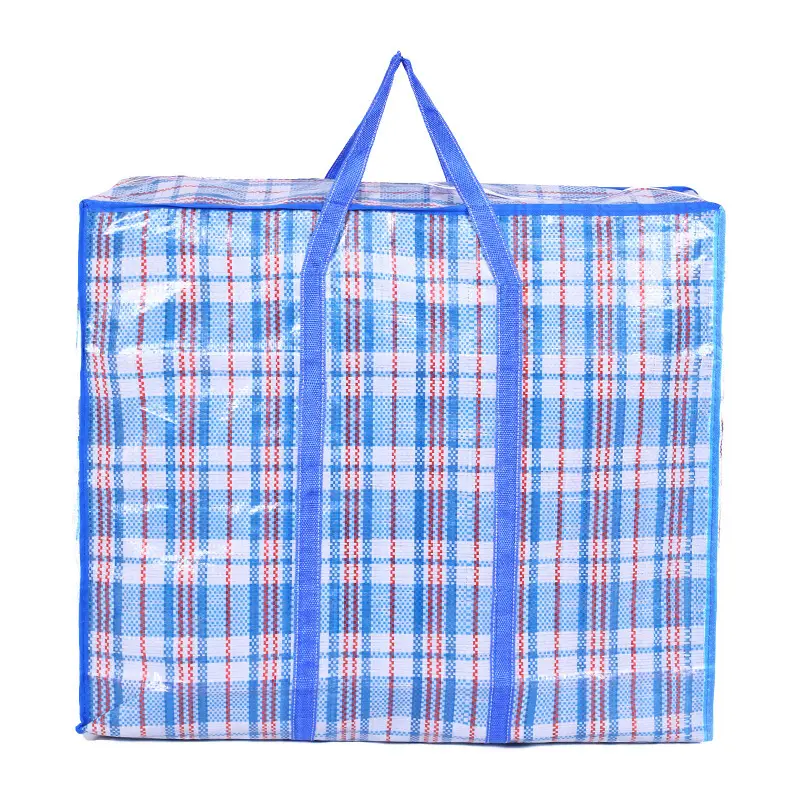 (Cross-border trading), (Wholesale), extra large big pack for moving, woven travel bag, increased thickness — chobi 5