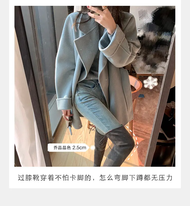 Elastic high boots flat, Collection Year 2024, wide stable heel, round toe, visually slimming — chobi 22
