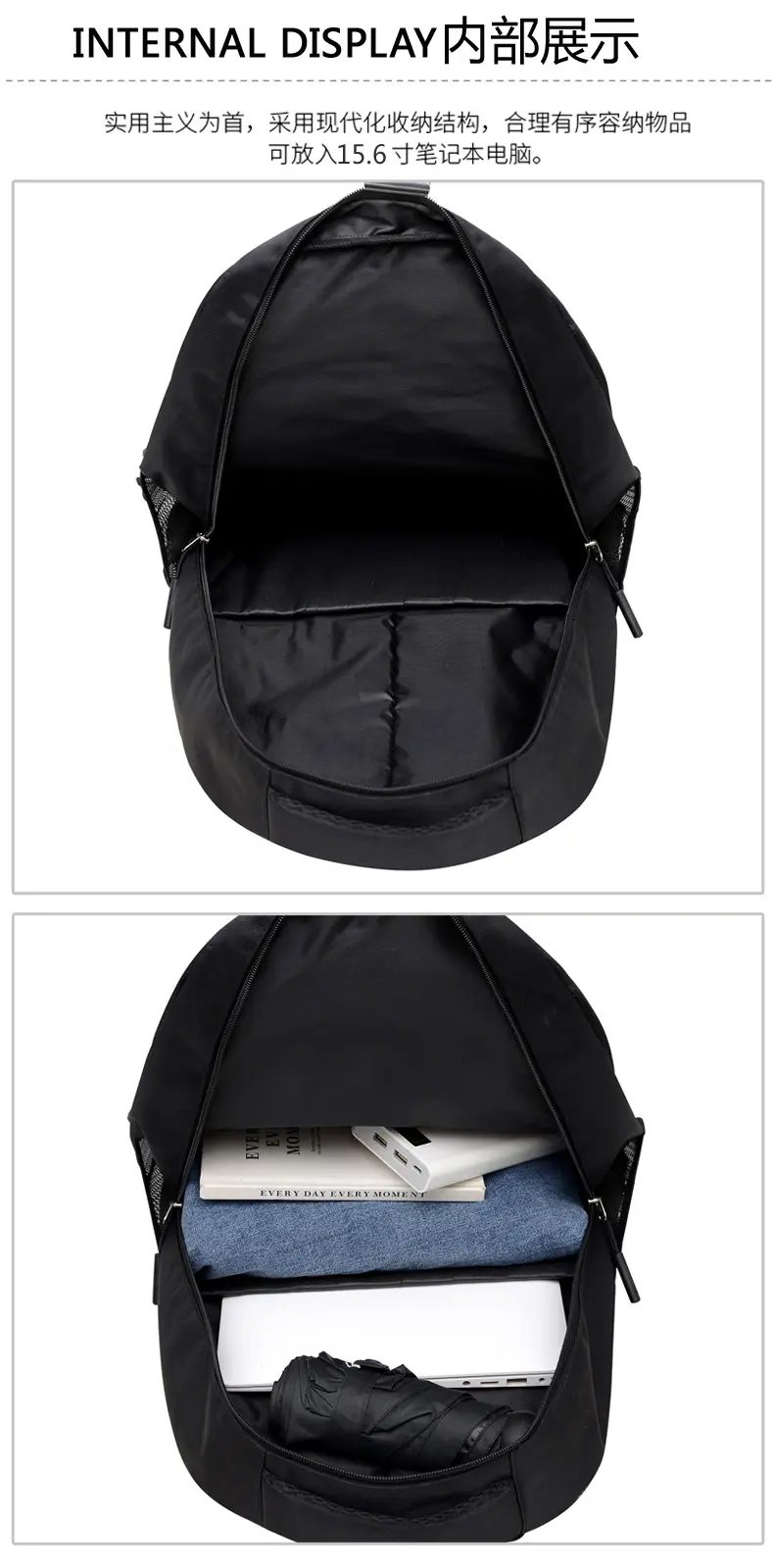 (Cross-border trading), casual backpack, laptop, travel bag, simple and elegant design, business version — chobi 37
